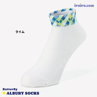 Butterfly/オルベリー・ソックス Butterfly/オルベリー・ソックス