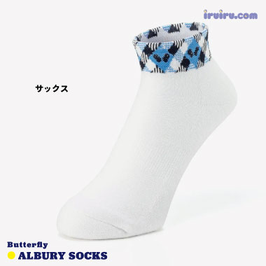 Butterfly/オルベリー・ソックス Butterfly/オルベリー・ソックス