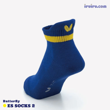 Butterfly/ES・ソックスⅡ