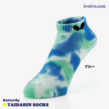 Butterfly/タイダリン・ソックス