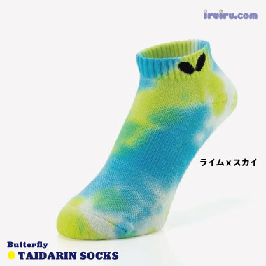 Butterfly/タイダリン・ソックス