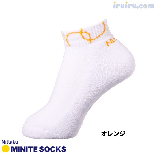 Nittaku/ミニテソックス