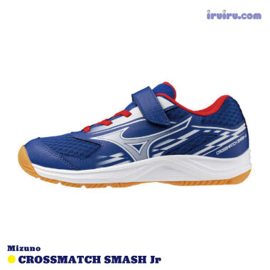 Mizuno/CROSSMATCH SMASH Jr Mizuno/CROSSMATCH SMASH Jr