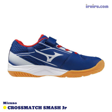 Mizuno/CROSSMATCH SMASH Jr Mizuno/CROSSMATCH SMASH Jr