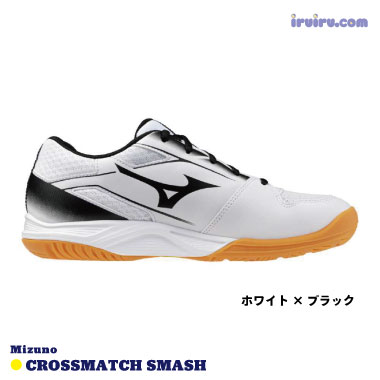 Mizuno/CROSSMATCH SMASH