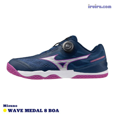 Mizuno/WAVE MEDAL 8 BOA Mizuno/WAVE MEDAL 8 BOA