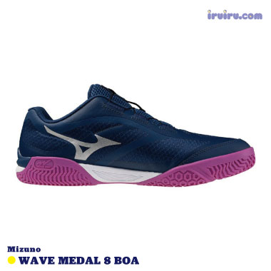 Mizuno/WAVE MEDAL 8 BOA Mizuno/WAVE MEDAL 8 BOA