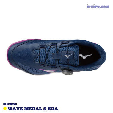 Mizuno/WAVE MEDAL 8 BOA Mizuno/WAVE MEDAL 8 BOA