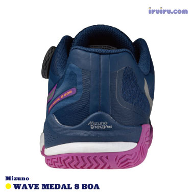 Mizuno/WAVE MEDAL 8 BOA Mizuno/WAVE MEDAL 8 BOA