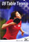 Mizuno2009