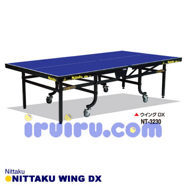 Nittaku/Nittaku ウイング DX NT-3230