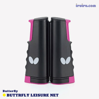 Butterfly/バタフライ レジャーネット Butterfly/バタフライ レジャーネット