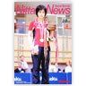 Nittaku/NITTAKU NEWS 2008/10月号
