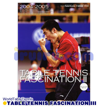TABLE TENNIS FASCINATION 3